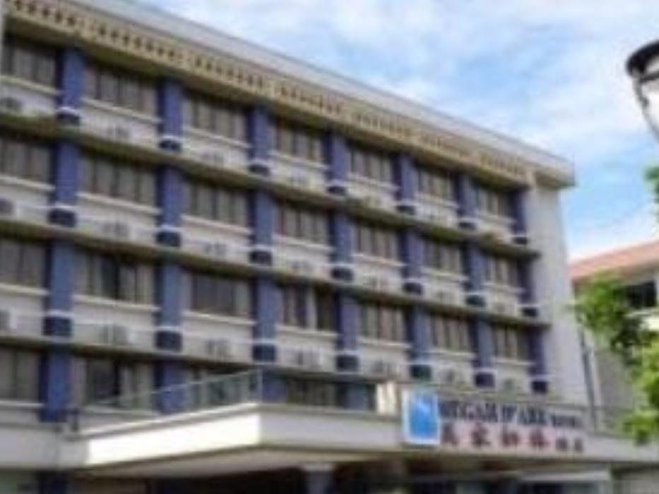 Megah D'aru Kota Kinabalu